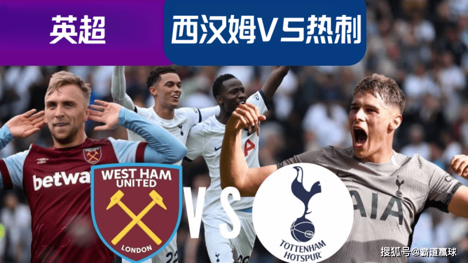 爱游戏入口-关于今晚NBA常规赛传出新动向；西汉姆伤情更新；管理层表态——悬念犹存；细节决定成败的信息